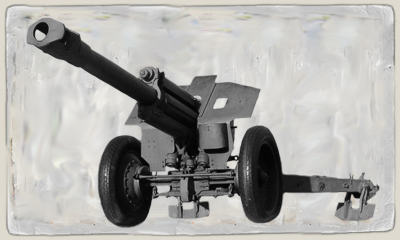 152-мм гаубица образца 1943 года (Д-1)
