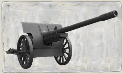 107-мм пушка образца 1910/30 годов