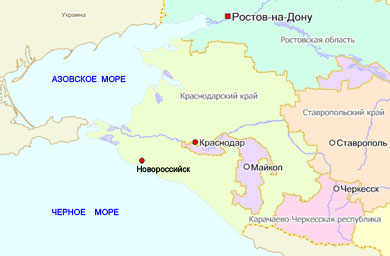 Реферат: географическое положение Днепропетровска