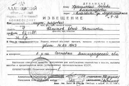 Перейти на страницу с картинкой