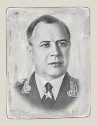 Новиков Александр Александрович