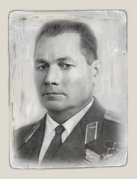 Сивков Григорий Флегонтович