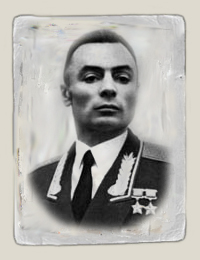 Петров Василий Степанович